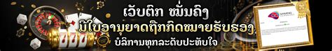 k9win indonesia|K9Win Affiliates Program TOP 1 in Asia.